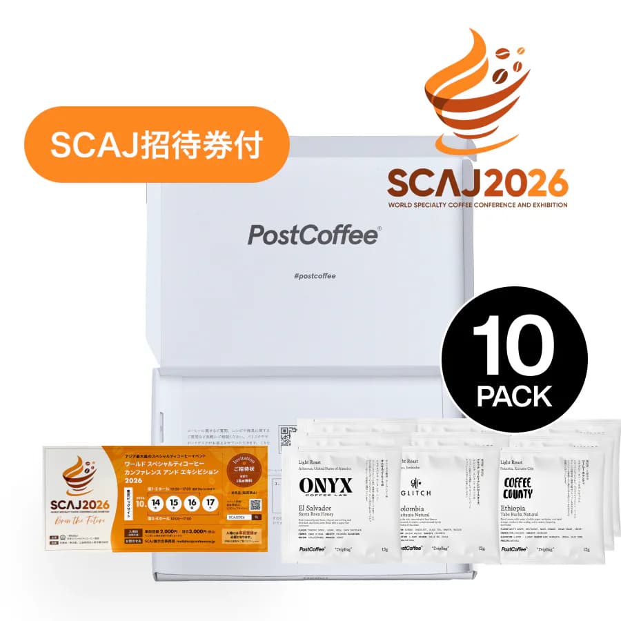 SCAJ2026 招待券付き ロースターパートナードリップバッグボックス