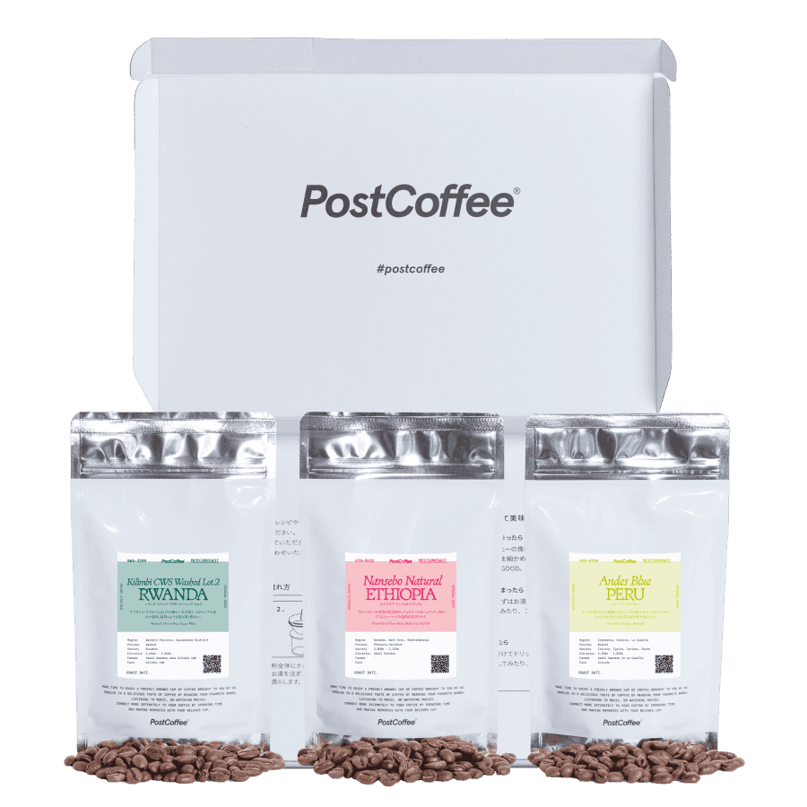 デカフェコーヒーおすすめ3種セット｜PostCoffee