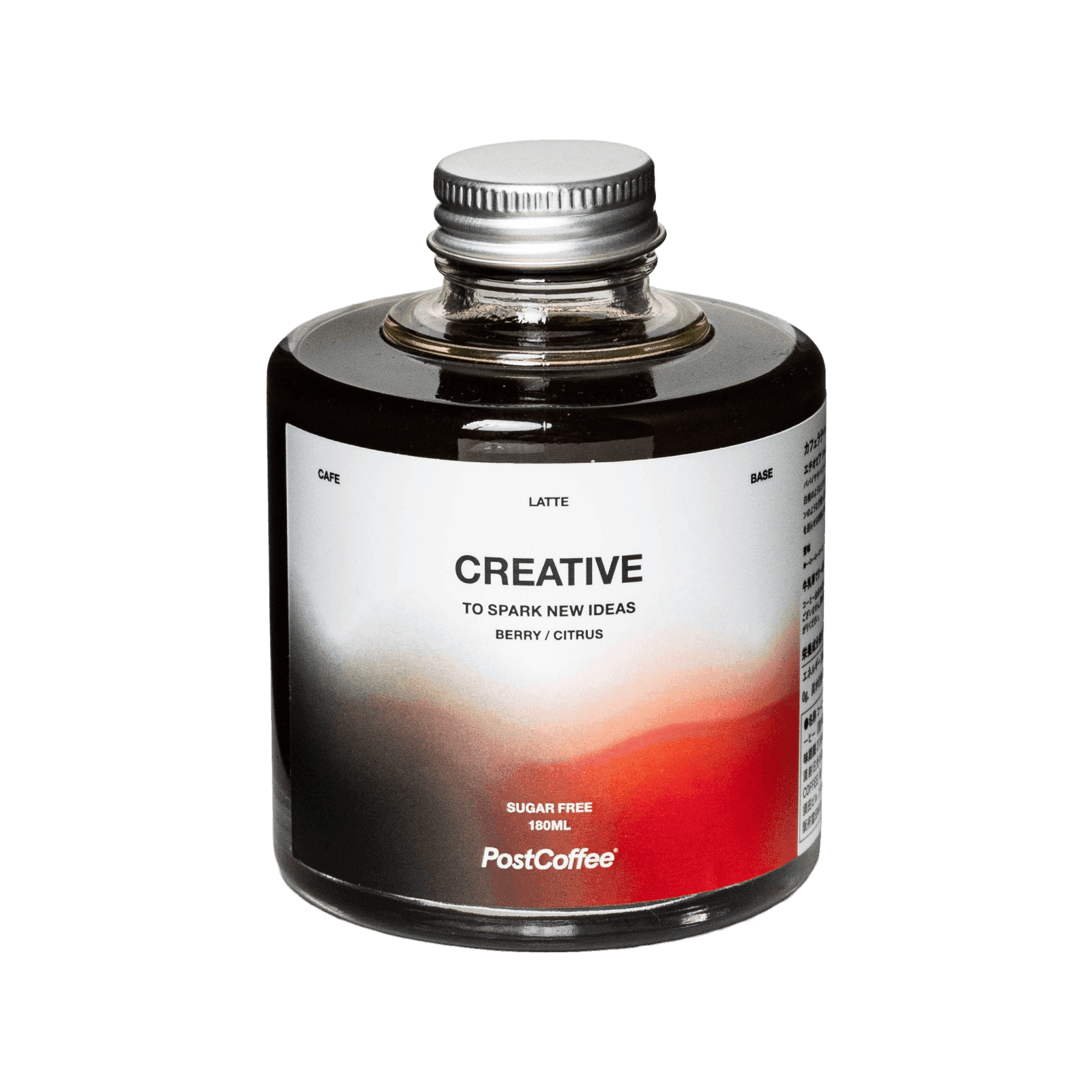 ラテベース | CREATIVE - エチオピア (浅煎り)｜PostCoffee