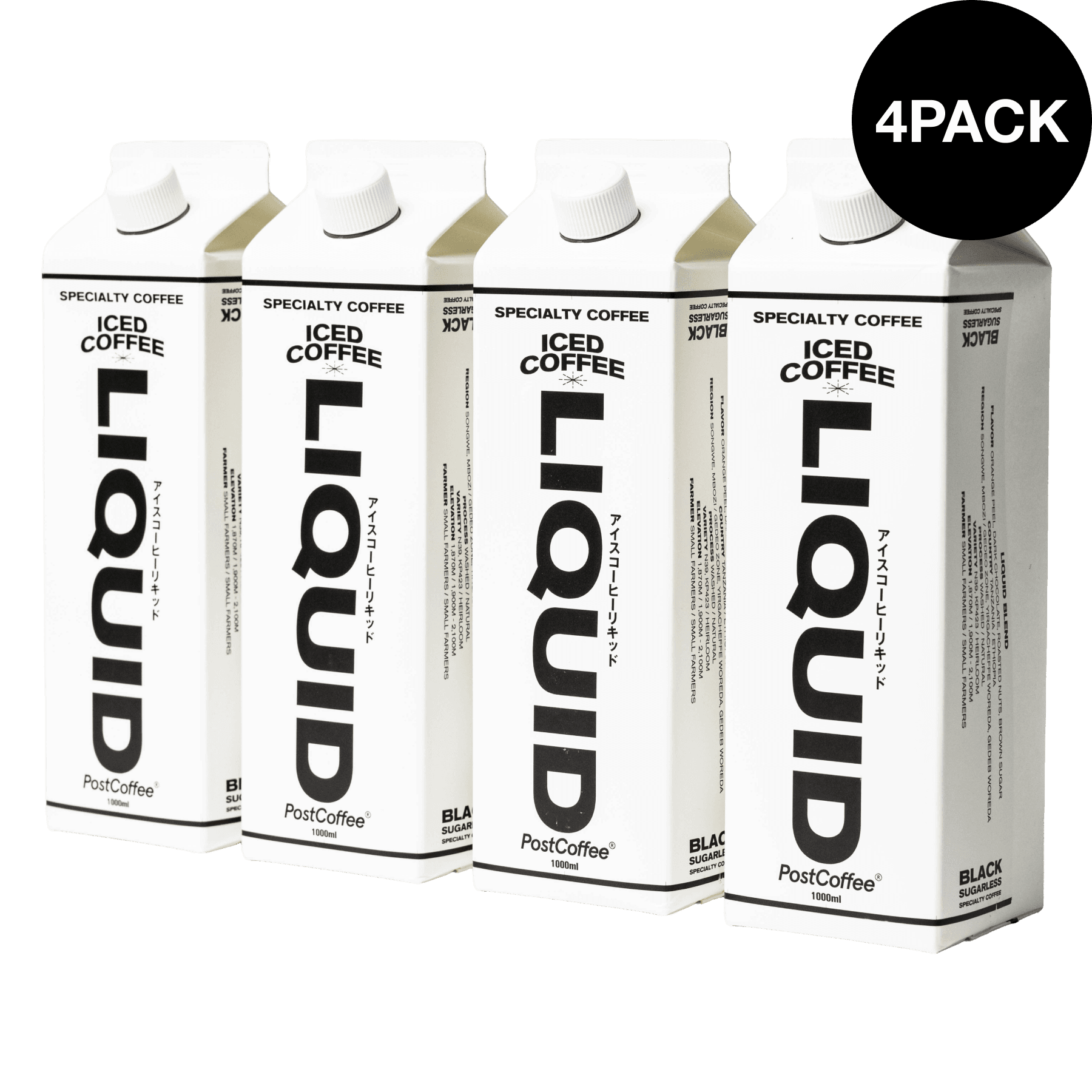 【4本セット】リキッドアイスコーヒー 無糖 1000ml (約7-8杯分)