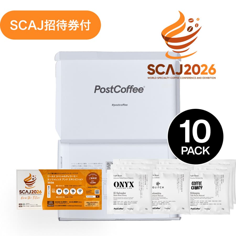 SCAJ2026 招待券付き ロースターパートナードリップバッグボックス