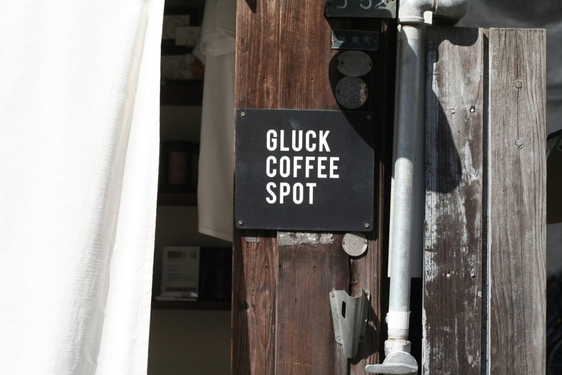 グラックコーヒースポット