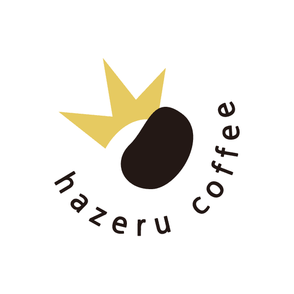 ハゼル コーヒー の写真 3