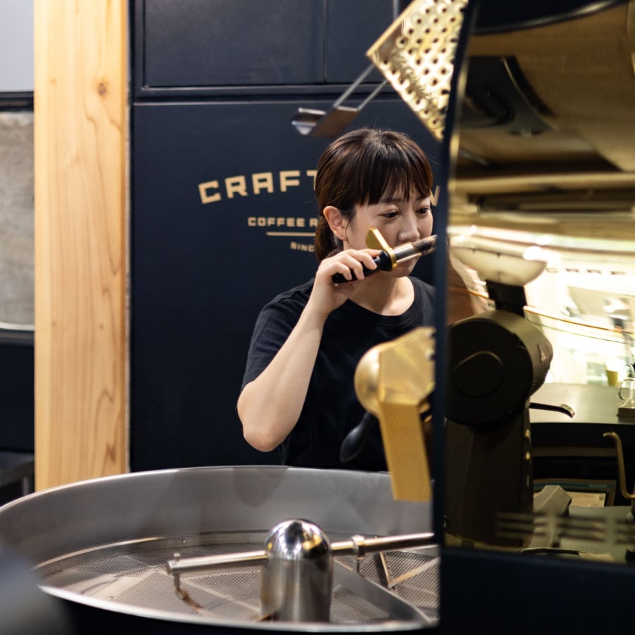 ブラジル ファゼンダ ウム | PostCoffee(ポストコーヒー)