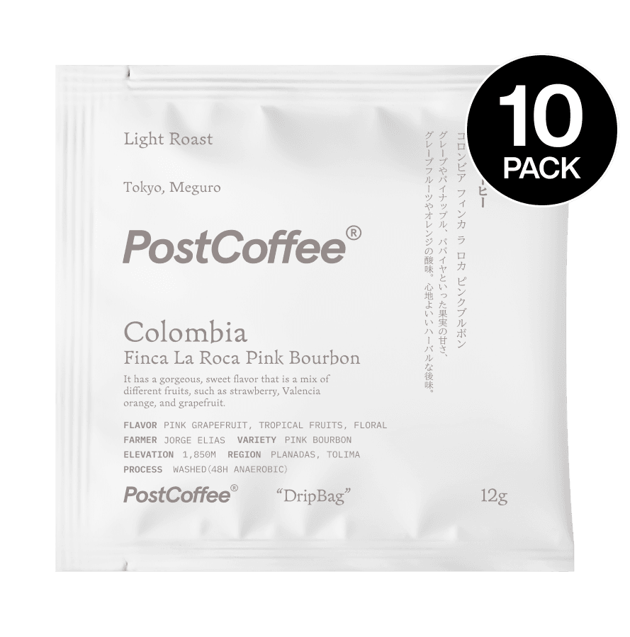 コロンビア フィンカ ラ ロカ ピンクブルボン 10個入り | PostCoffee