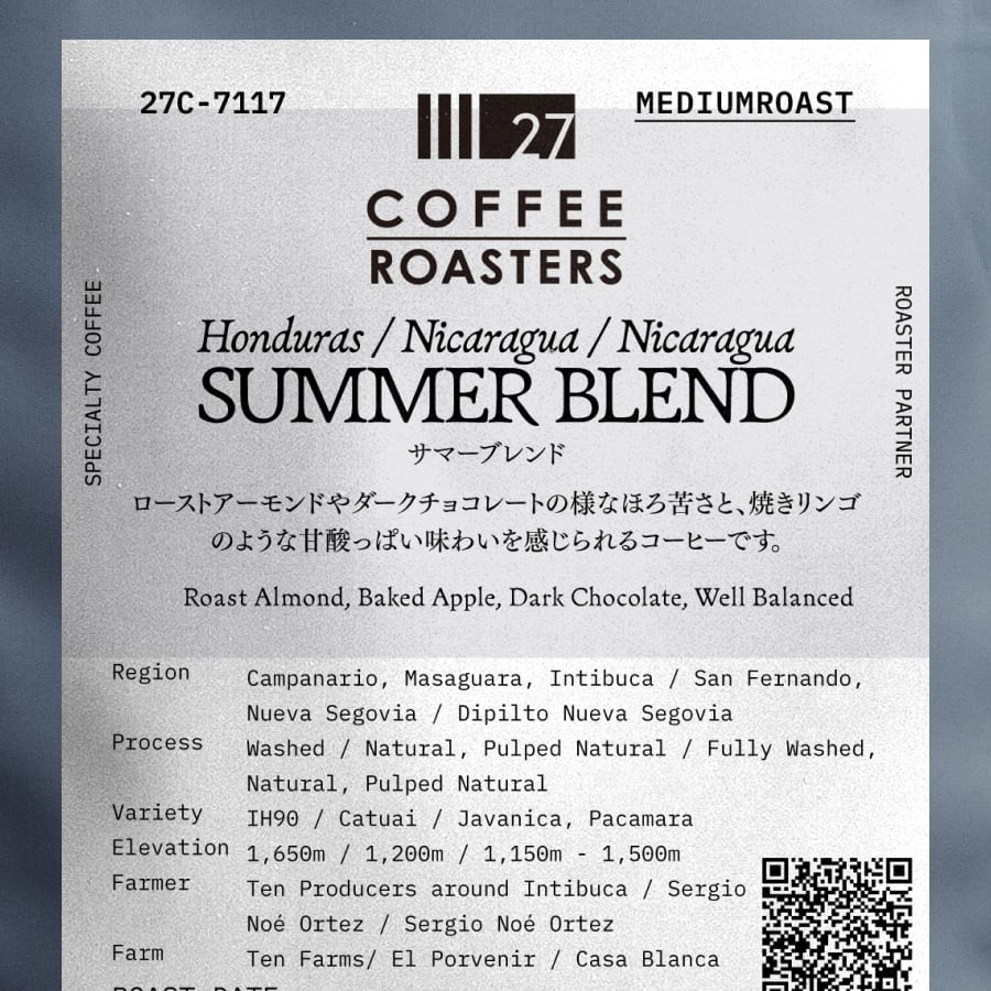 デカフェ エチオピア ダリ ナチュラル | PostCoffee(ポストコーヒー)