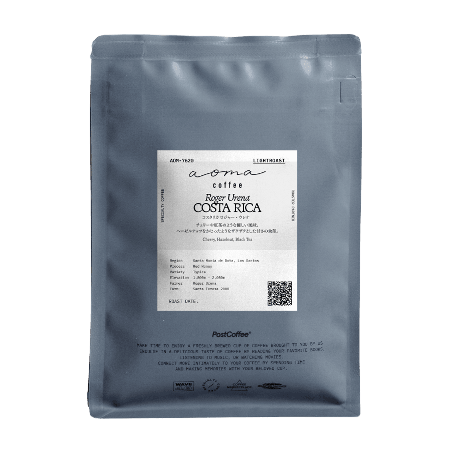 ホンジュラス ラ ミカ カトゥアイ ウォッシュド | PostCoffee(ポスト