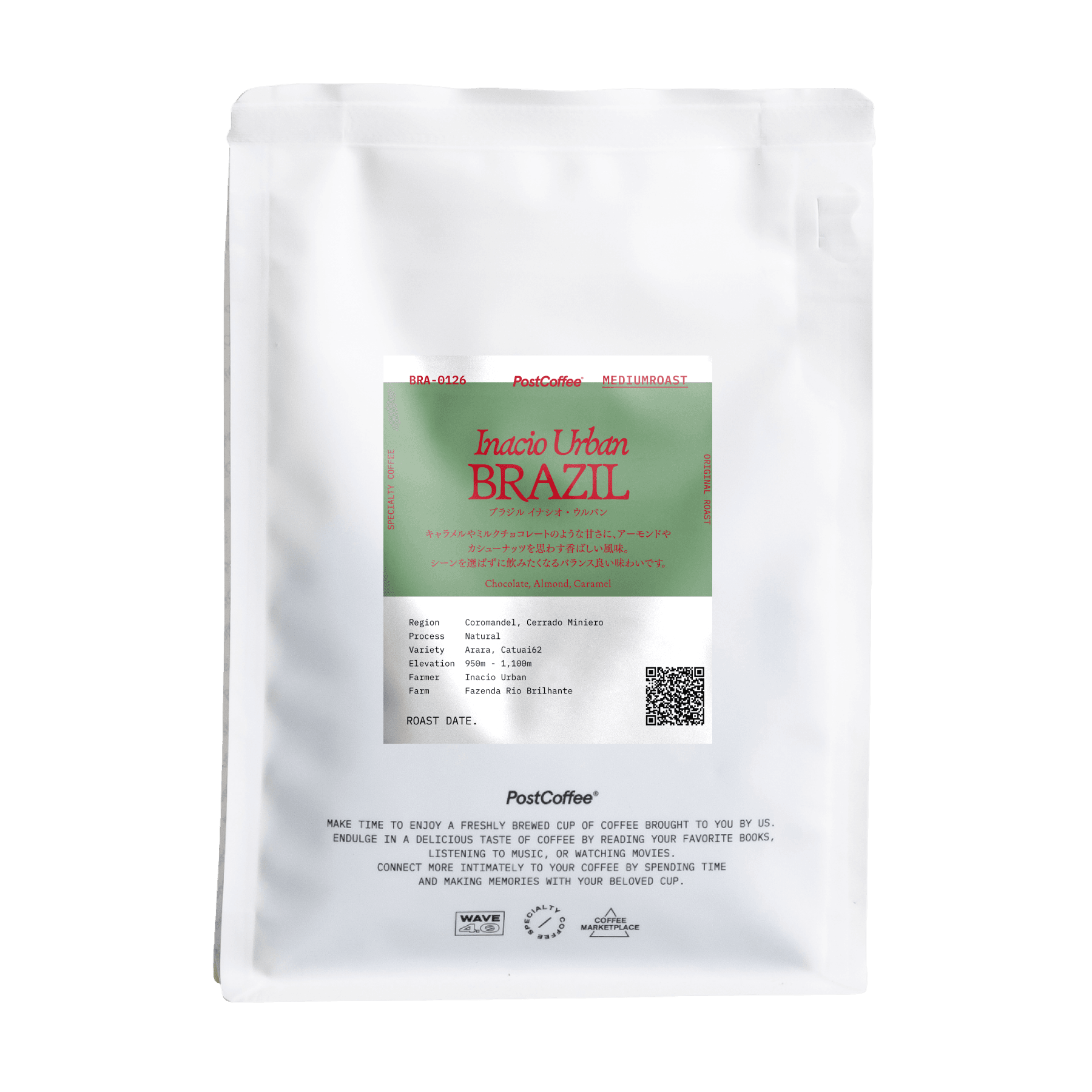 エチオピア イルガチェフェ ナチュラル | PostCoffee(ポストコーヒー)