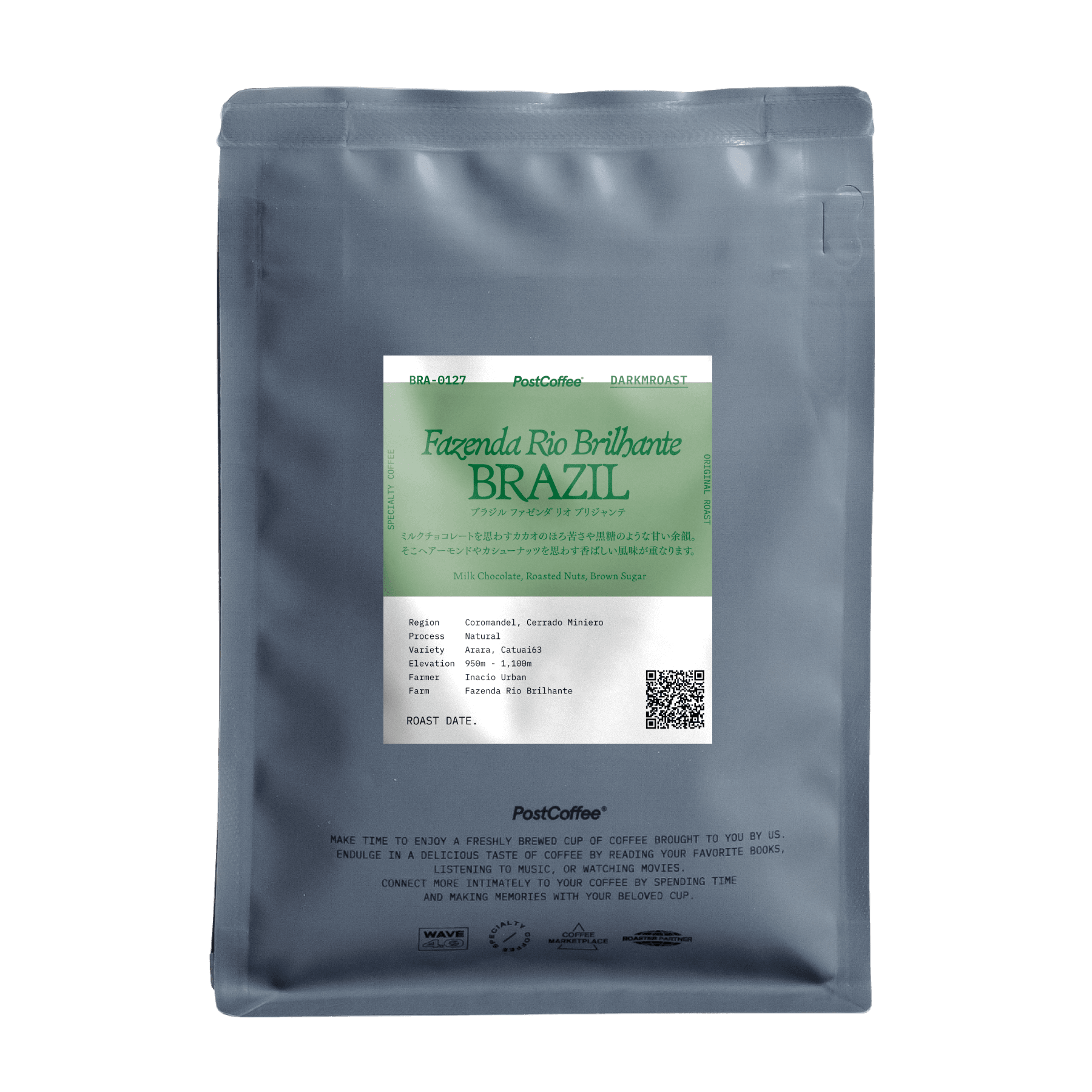 エチオピア イルガチェフ チェレレクツ ウォッシュド | PostCoffee