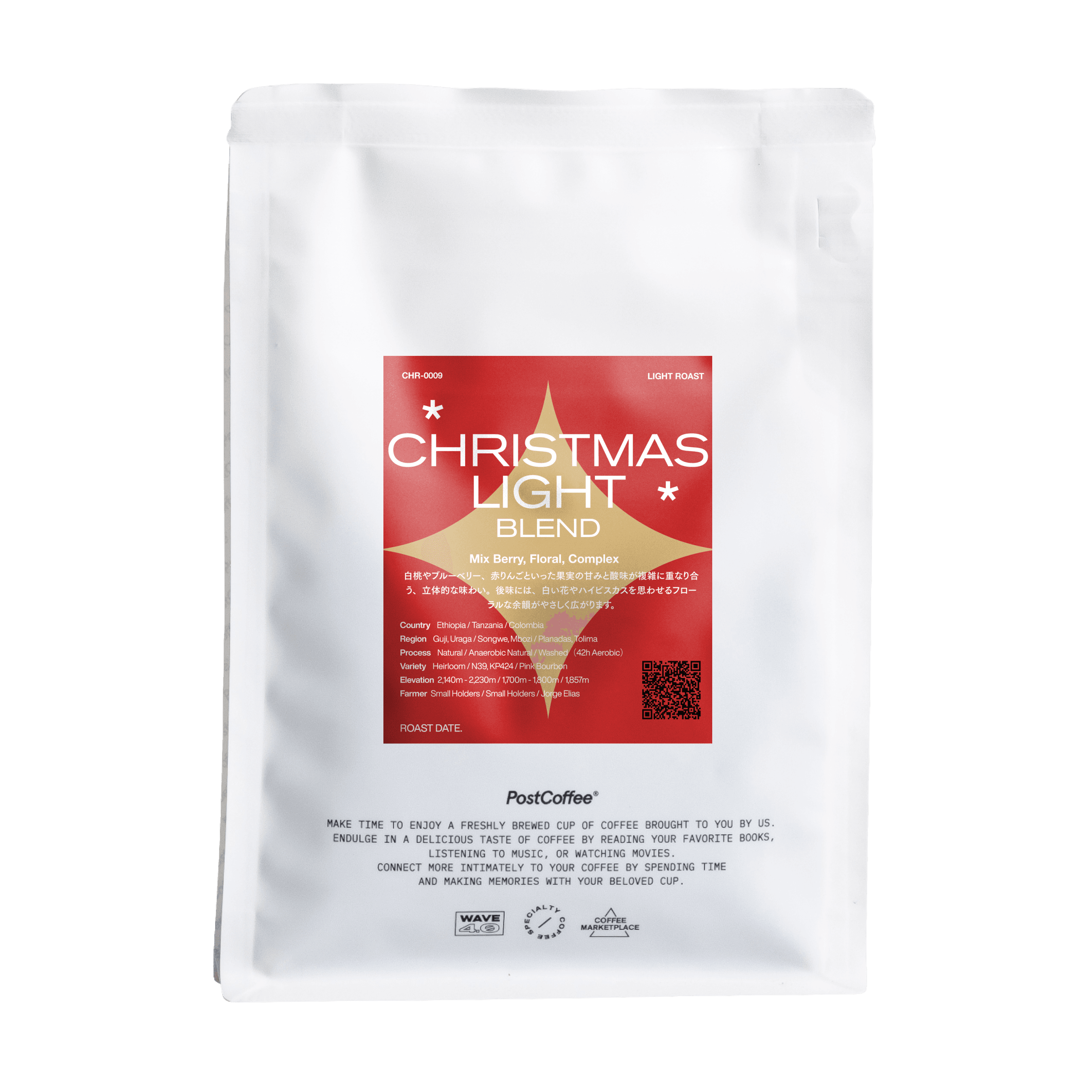 カリタ ウェーブフィルター (KWF-185) 50枚入 | PostCoffee(ポスト