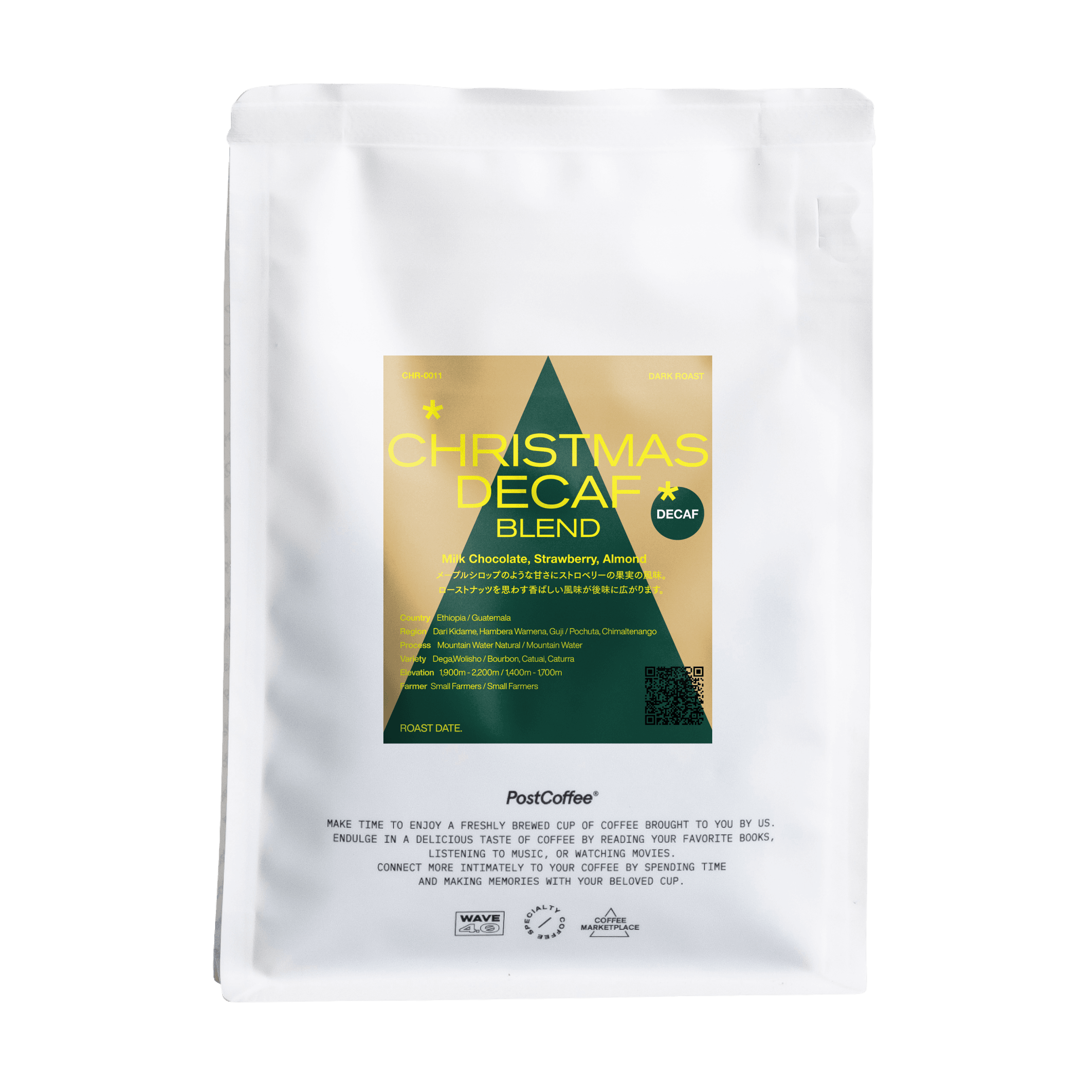 ケニア ギチャタイニ - コーヒーコレクティブ | PostCoffee(ポスト