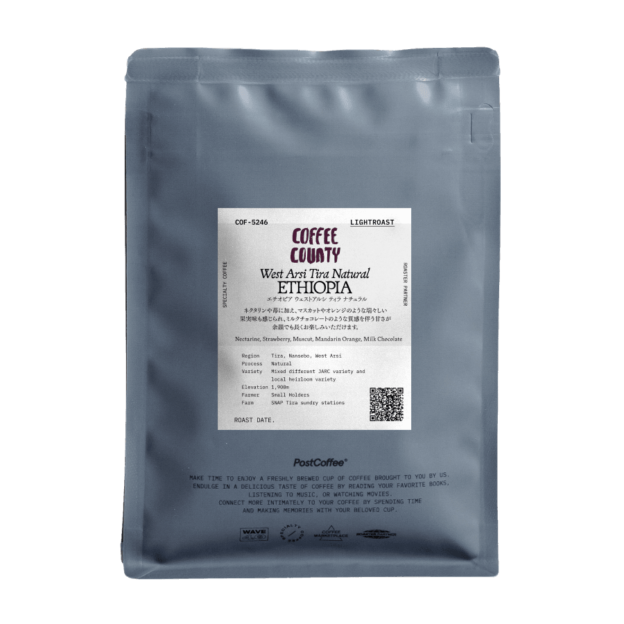 エチオピア ウェストアルシ ティラ ナチュラル | PostCoffee(ポスト