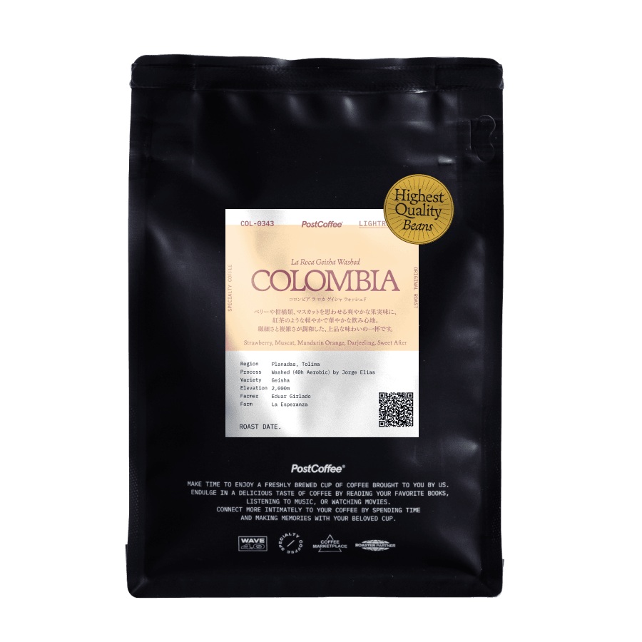 ✧ぽかぴょん北海道✧コーヒー オマ モスト アナエロビック - ラ・カブラ | PostCoffee(ポストコーヒー)