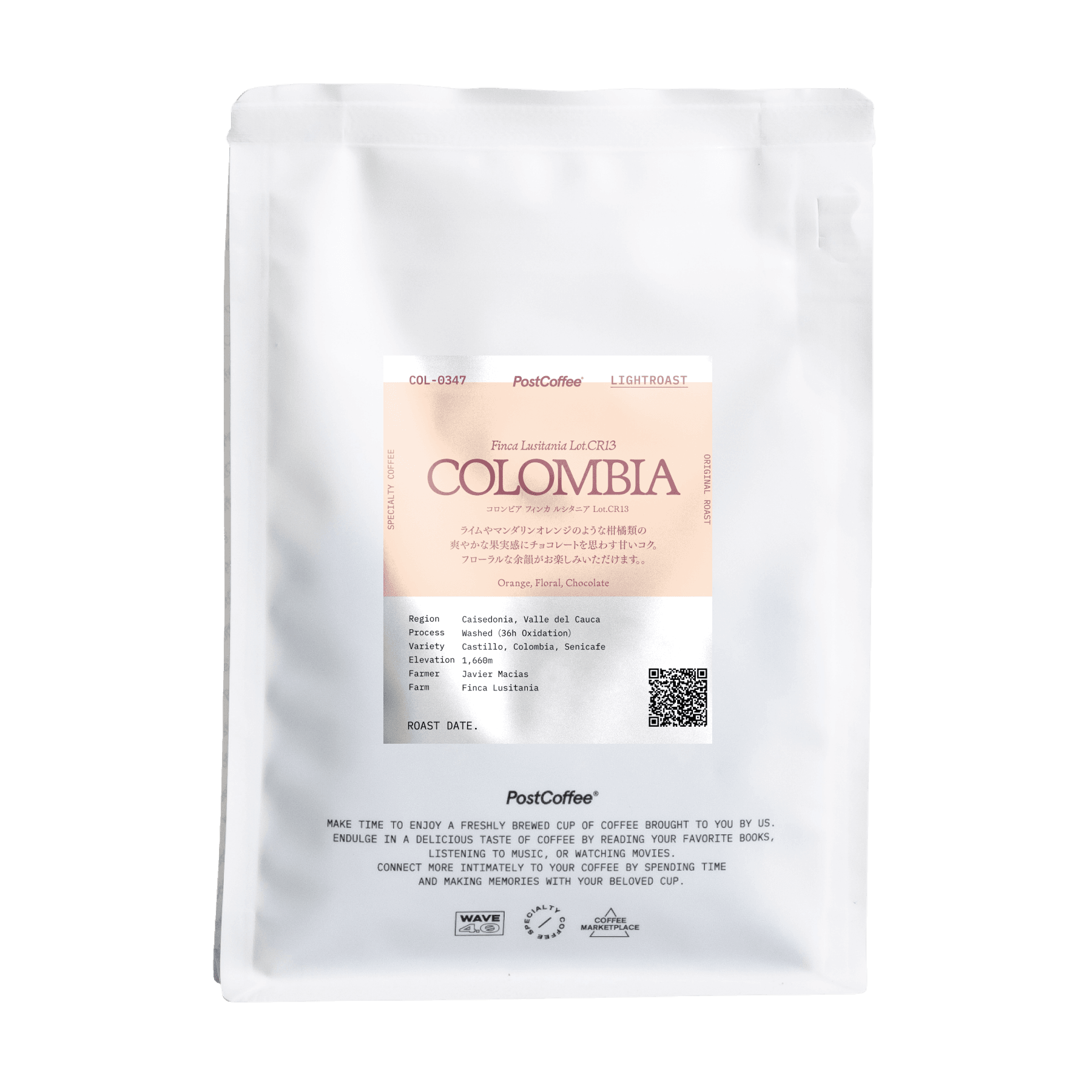 専用 リピ、特割 リネアリフォリア (け) 太株 コロンビア アナ・グロリア・ロドリゲス | PostCoffee(ポストコーヒー)