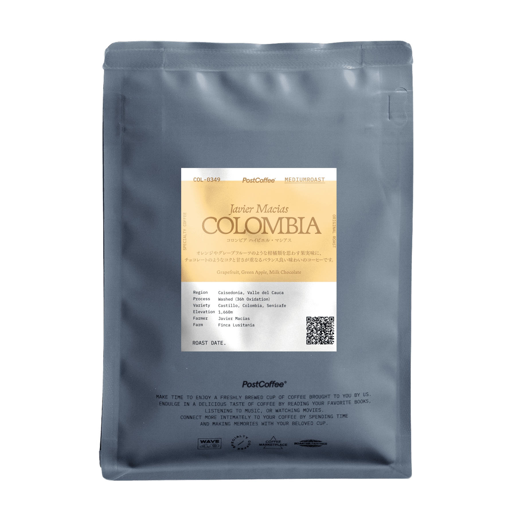 ケニア ニエリ スングリ | PostCoffee(ポストコーヒー)