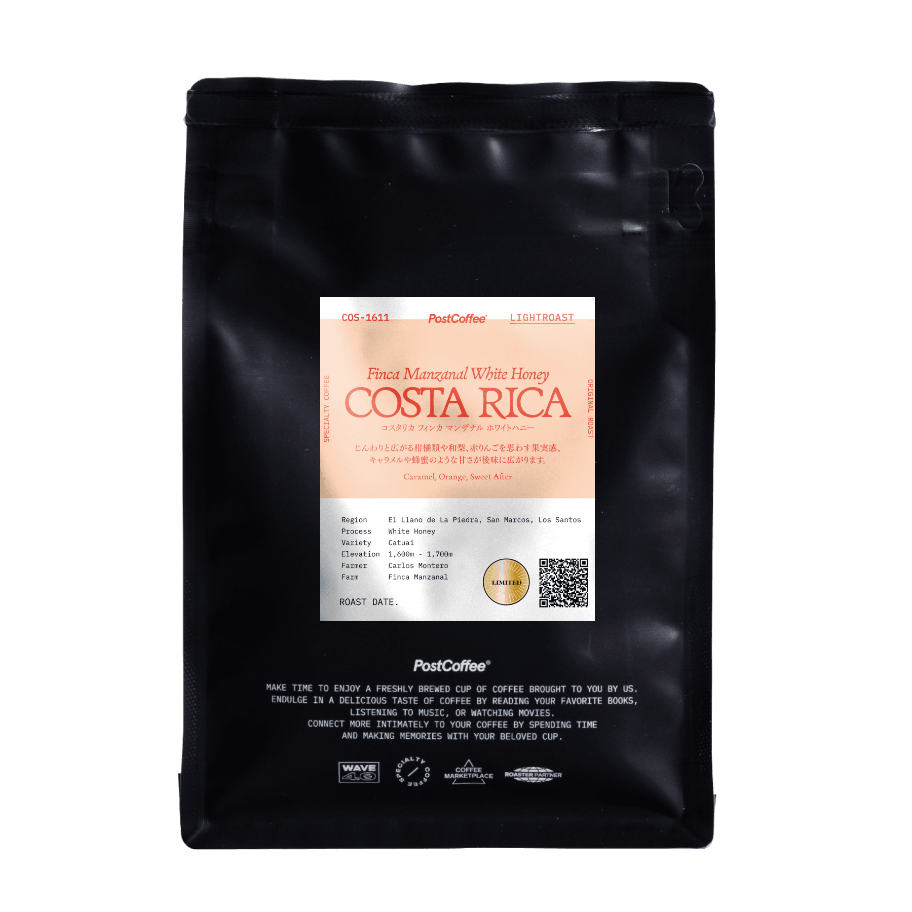 ルワンダ レメラ ナチュラル | PostCoffee(ポストコーヒー)