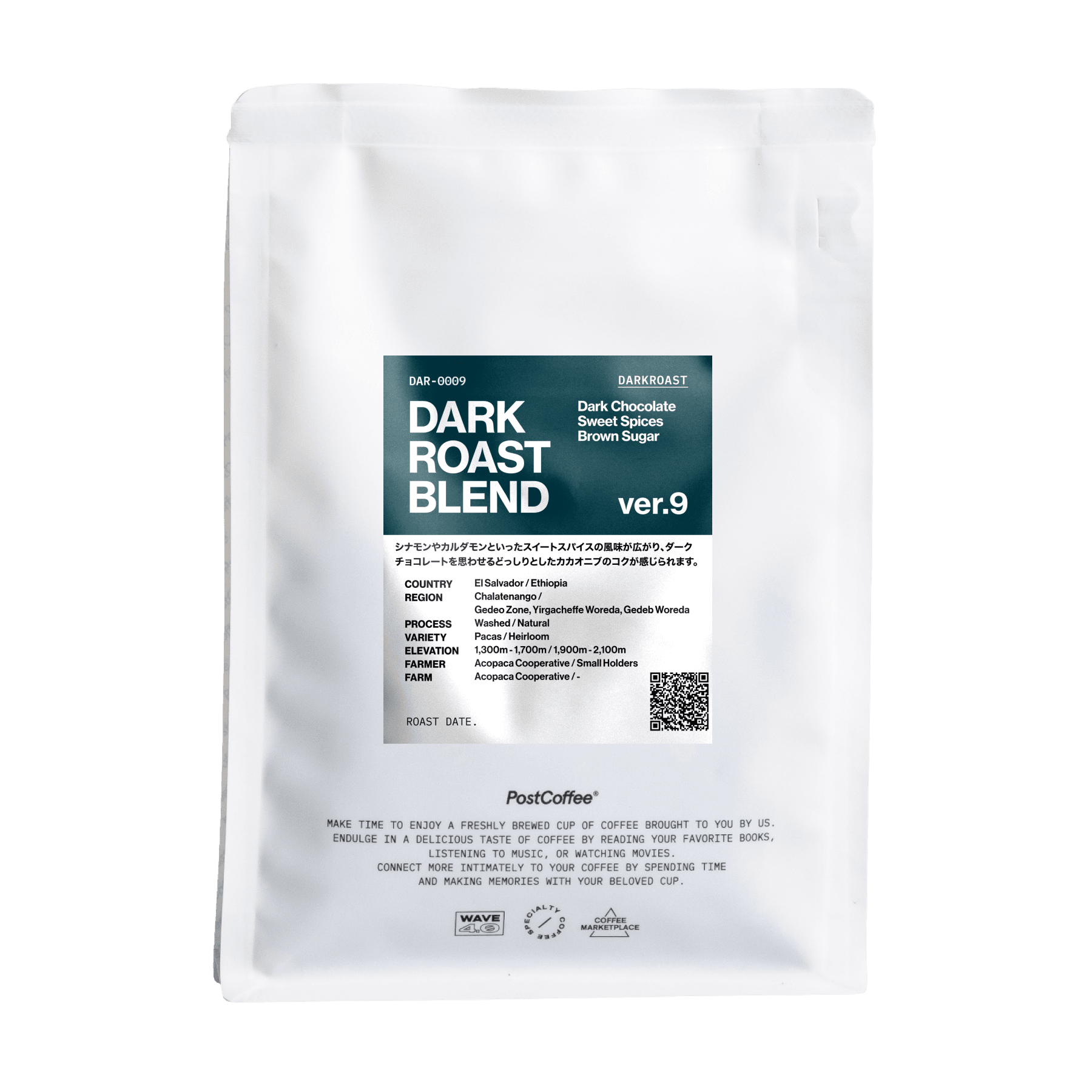 STANDARD コーヒー雑誌 14-30号 STANDARD コーヒー雑誌 14-30号 STANDARD コーヒー雑誌 14-30号