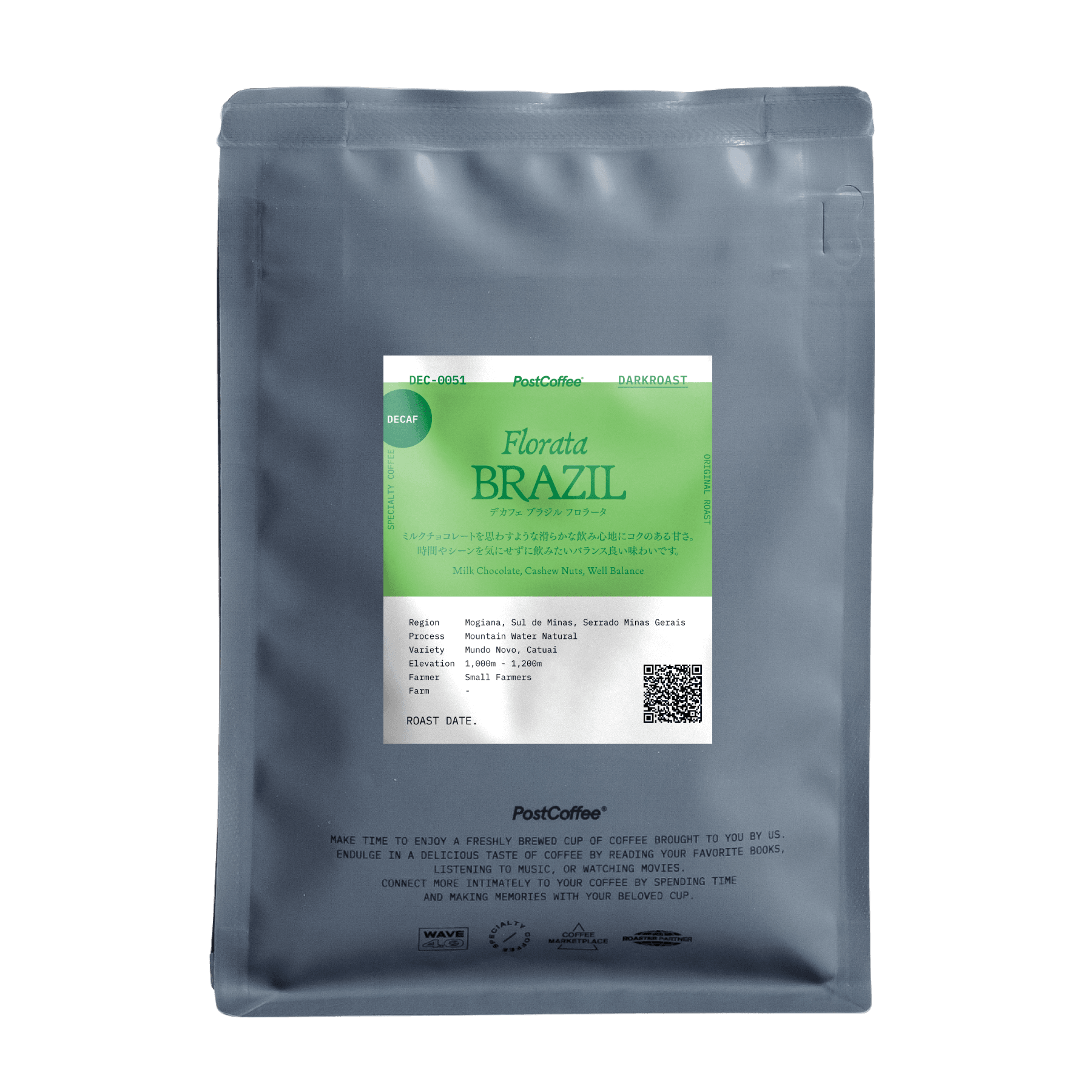 ケニア ニエリ チョロンギ AA | PostCoffee(ポストコーヒー)