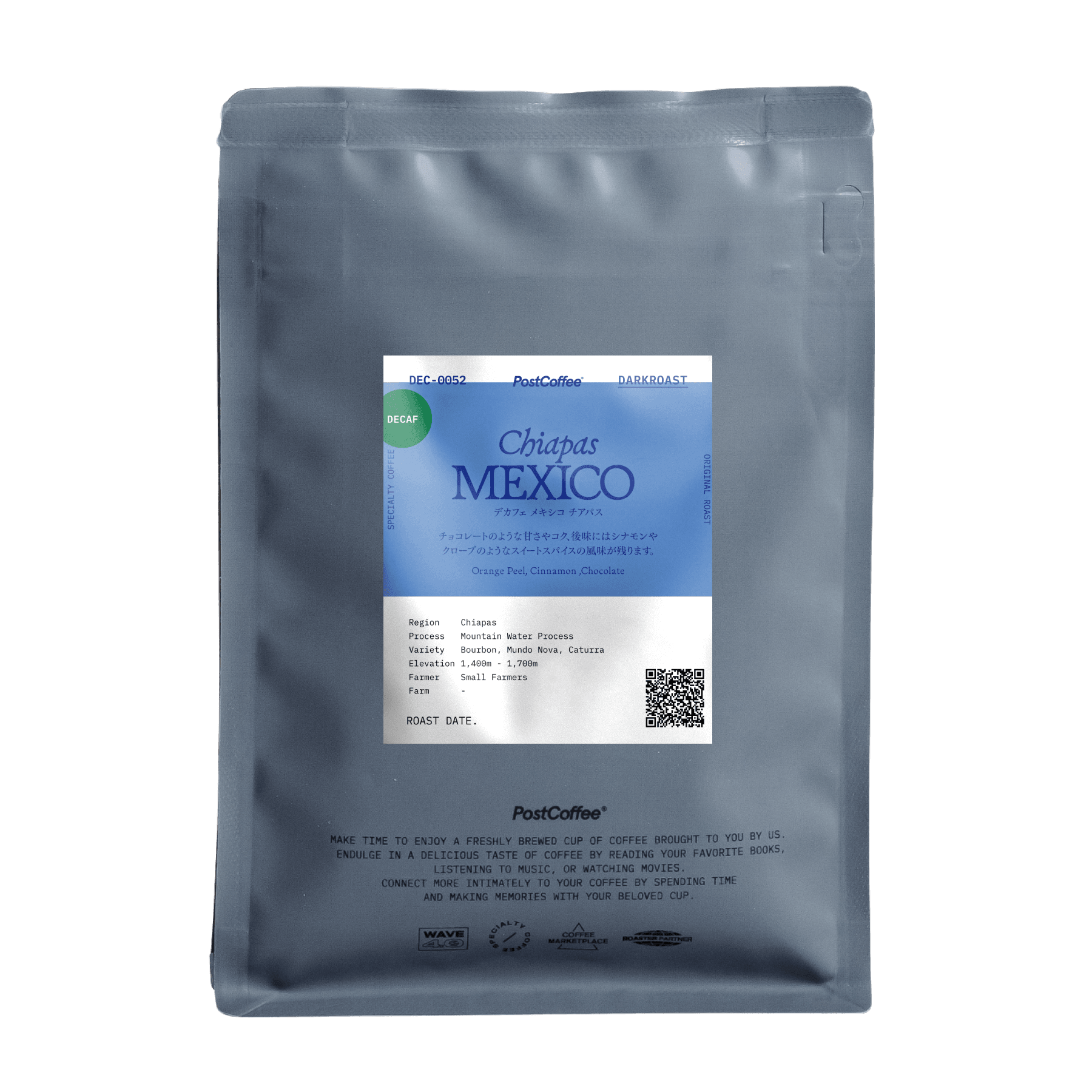 （デカフェ）2個★【フォロー割・短期リピート割特価】 デカフェ）2個☆【フォロー割・短期リピート割特価】 デカフェ