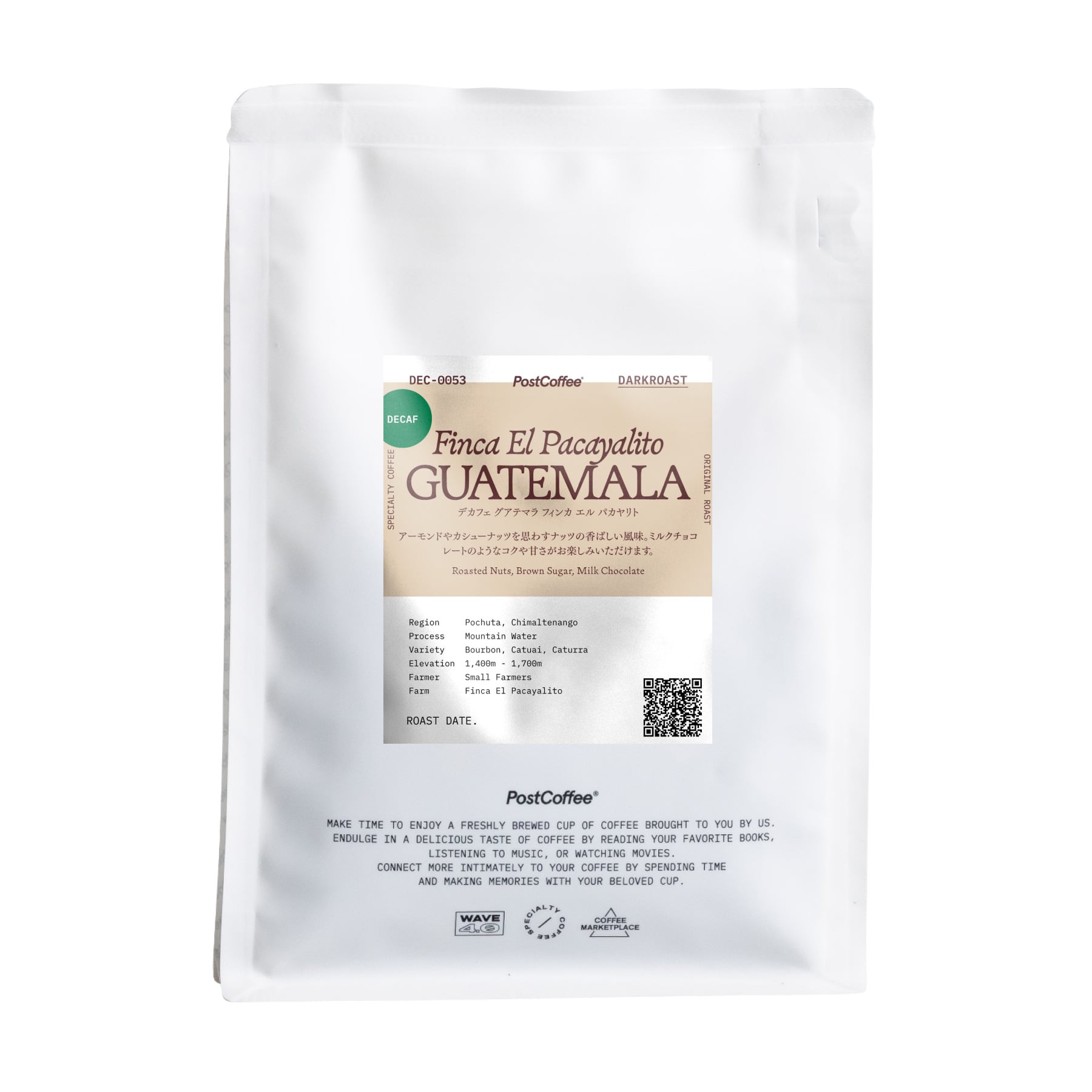 デカフェ グアテマラ フィンカ エル パカヤリト | PostCoffee(ポスト