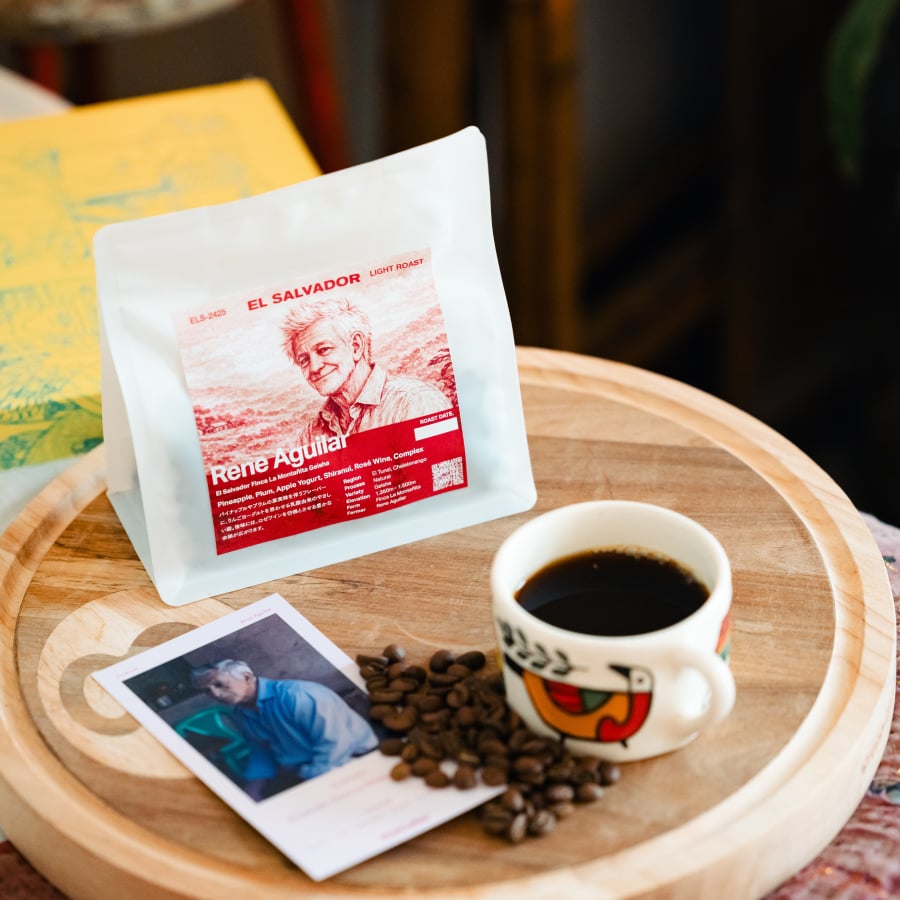 エルサルバドル フィンカ ラ モンタニータ ゲイシャ | PostCoffee