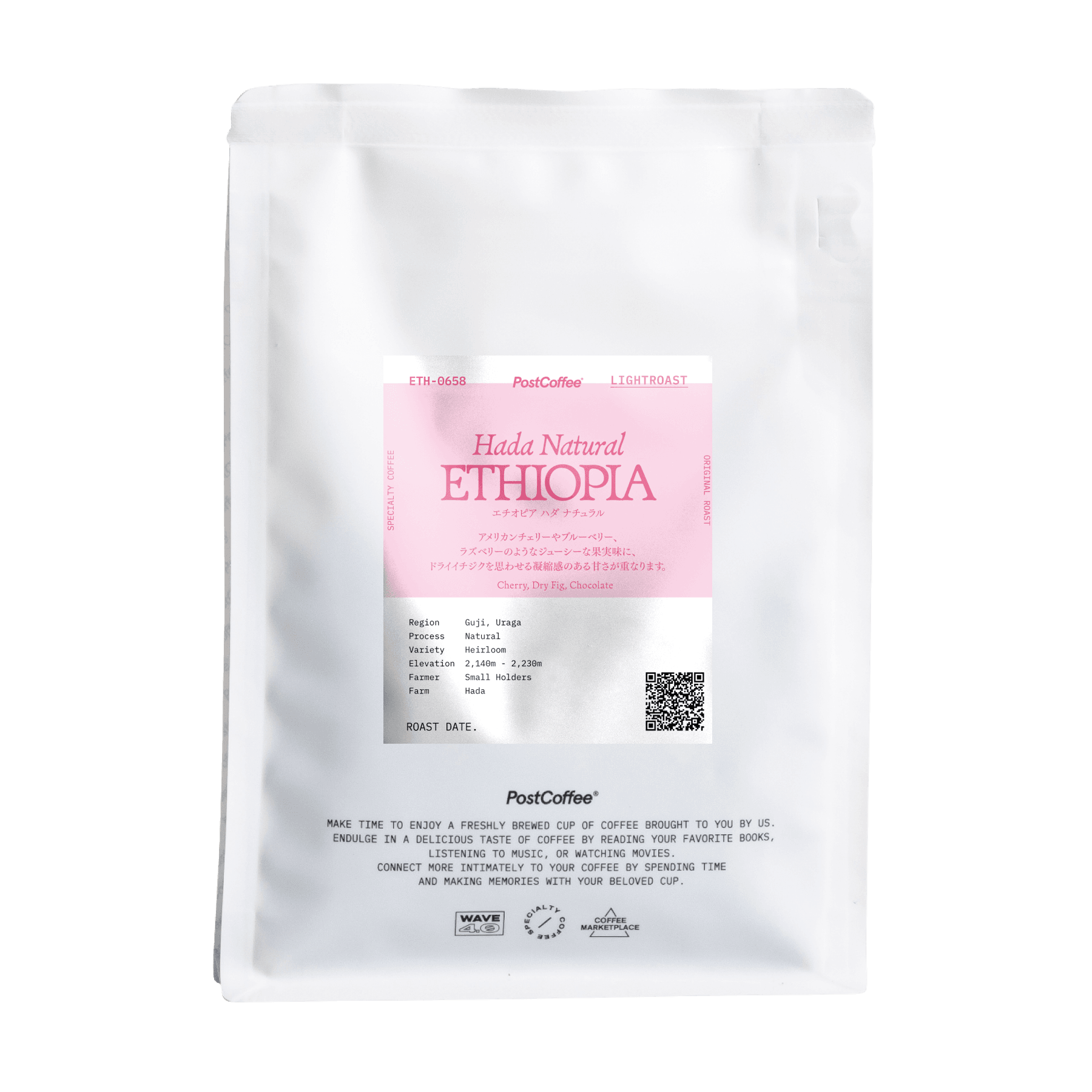 コロンビア アナ・グロリア・ロドリゲス | PostCoffee(ポストコーヒー)