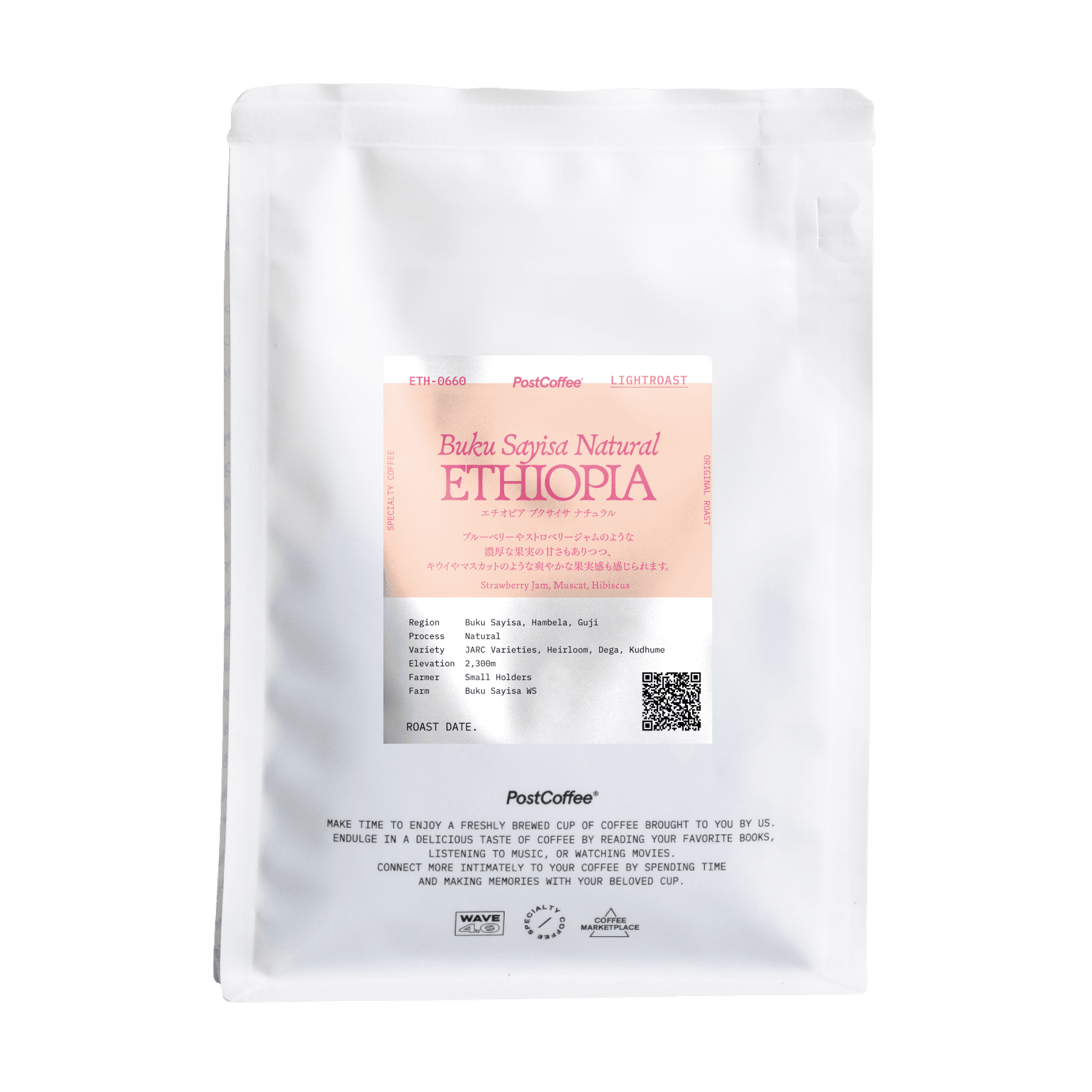 かふぇおれ Cafe Olé Texas Pecan Coffee Cups - H-E-B 12ct K-Cups – TrueTexasMerch