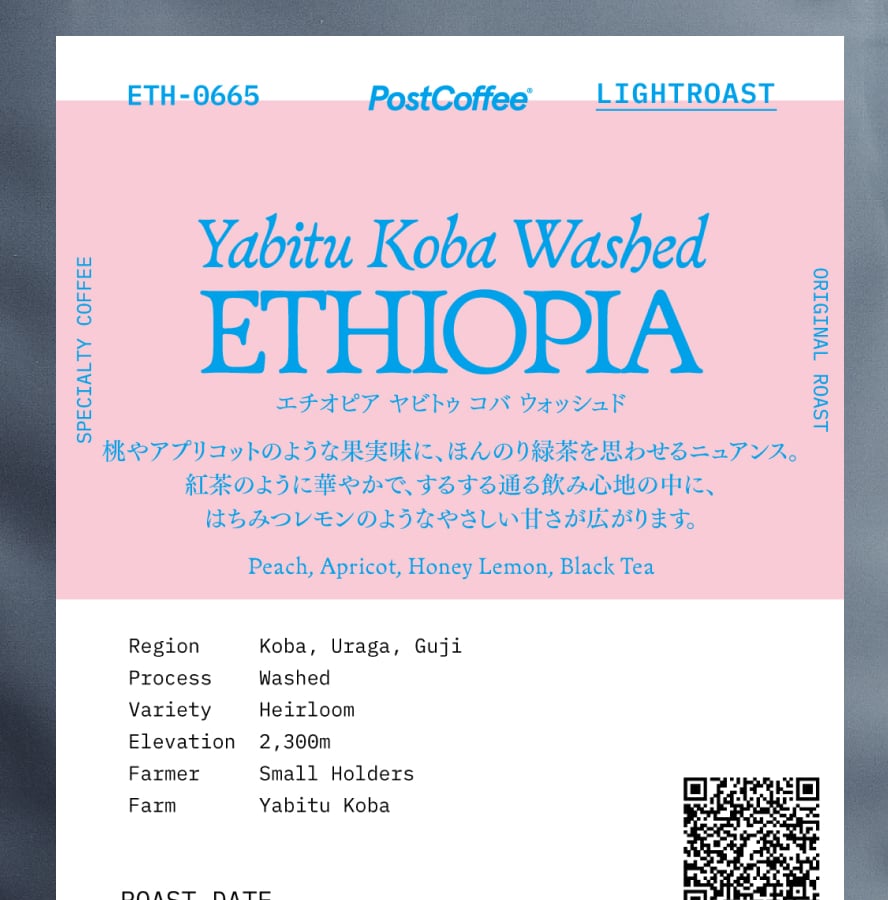 Onyx eth 売り (99) 사진