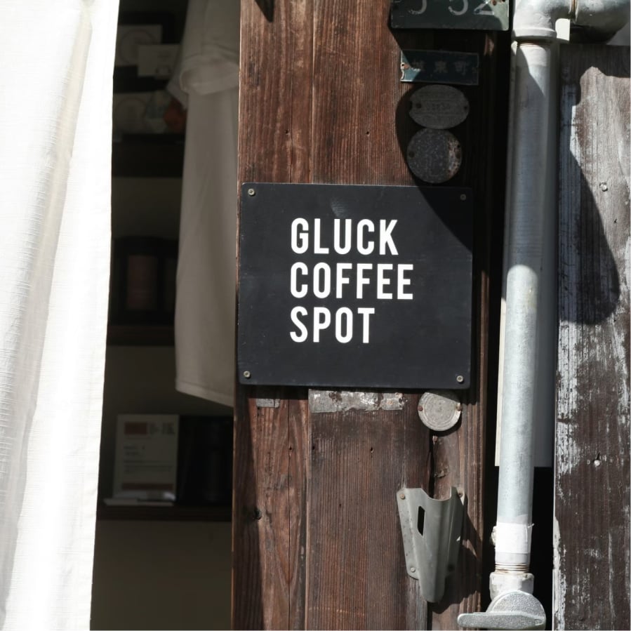 りそうのコーヒー10箱 【まとめ売り】 世界のロースター10種のコーヒーボックス | PostCoffee (ポスト