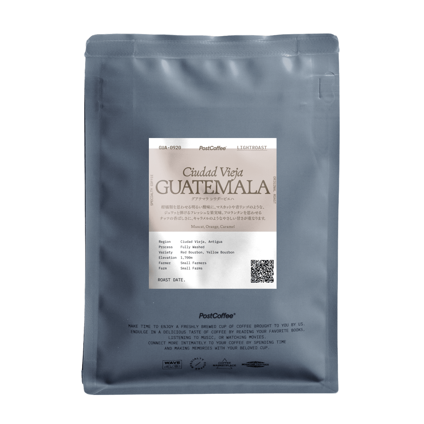 ケニア ニエリ チョロンギ AA | PostCoffee(ポストコーヒー)