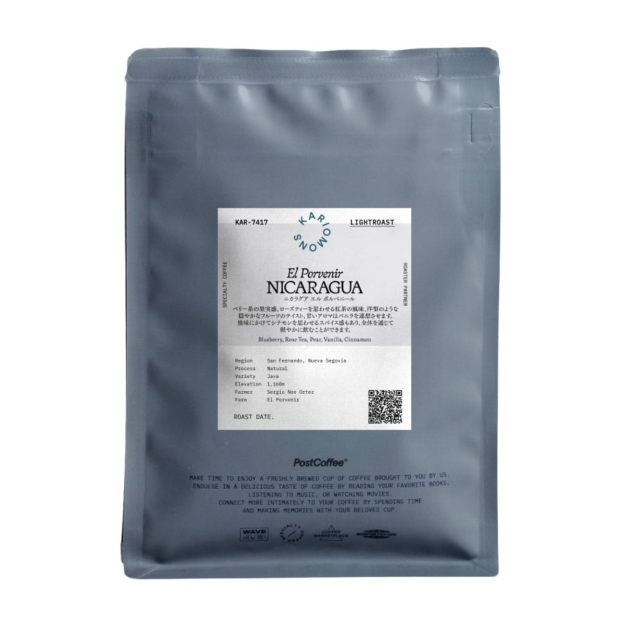 デカフェ ブラジル フロラータ | PostCoffee(ポストコーヒー)