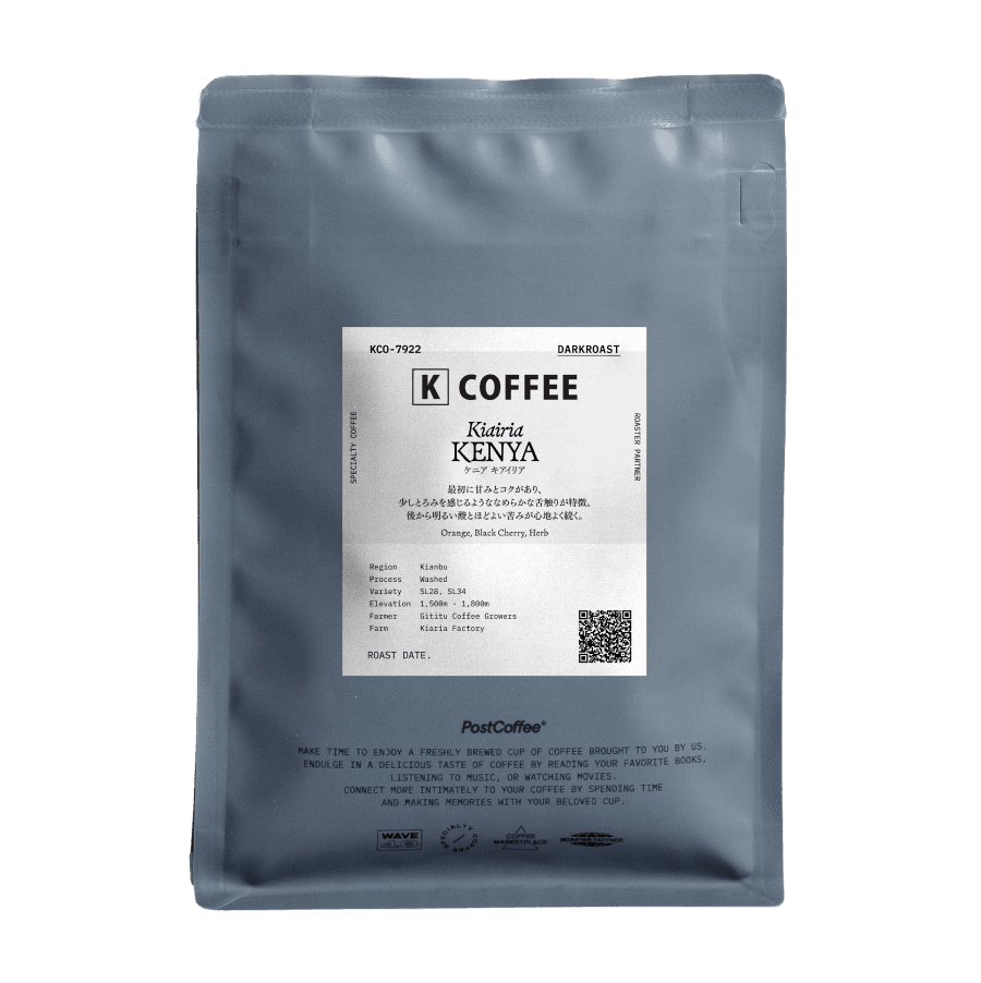 バラガス: BR 5000 1コスト H8-40 DA パラガス R【パラレルレア】 | ドラゴンボールヒーローズ