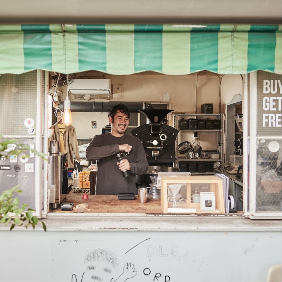 コスタリカ オルティス 1800 | PostCoffee(ポストコーヒー)