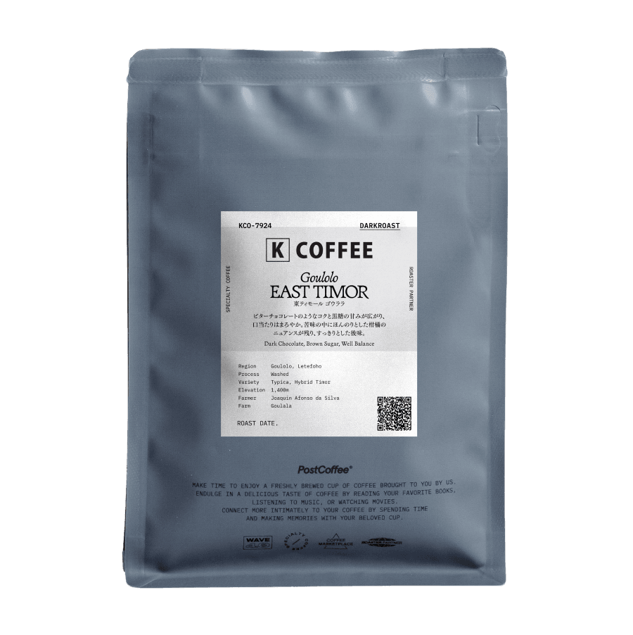エチオピア イルガチェフ チェレレクツ ウォッシュド | PostCoffee