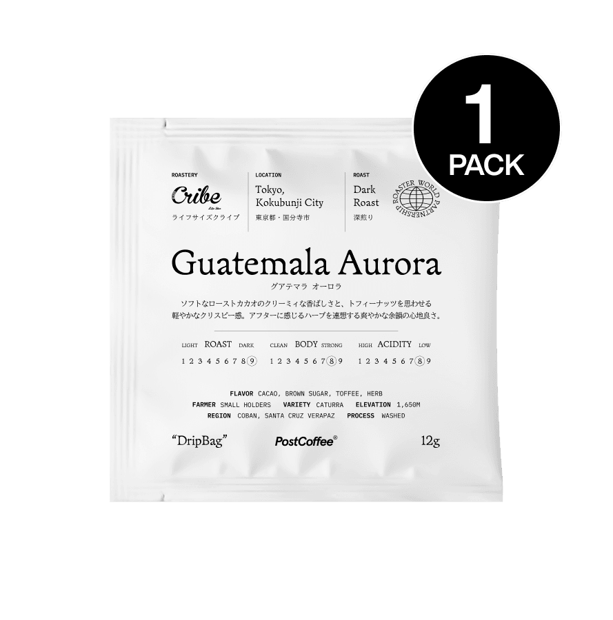 グアテマラ オーロラ | PostCoffee(ポストコーヒー)