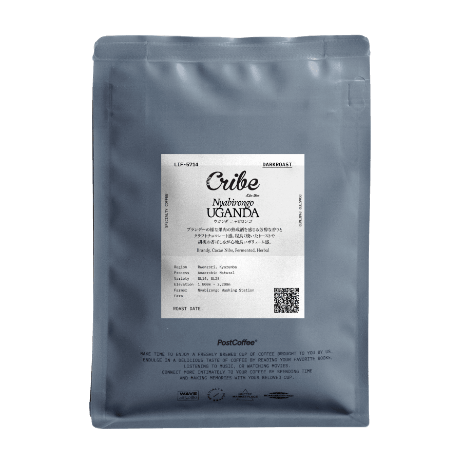 エチオピア スカイプロジェクト ティムナチュラル | PostCoffee(ポスト