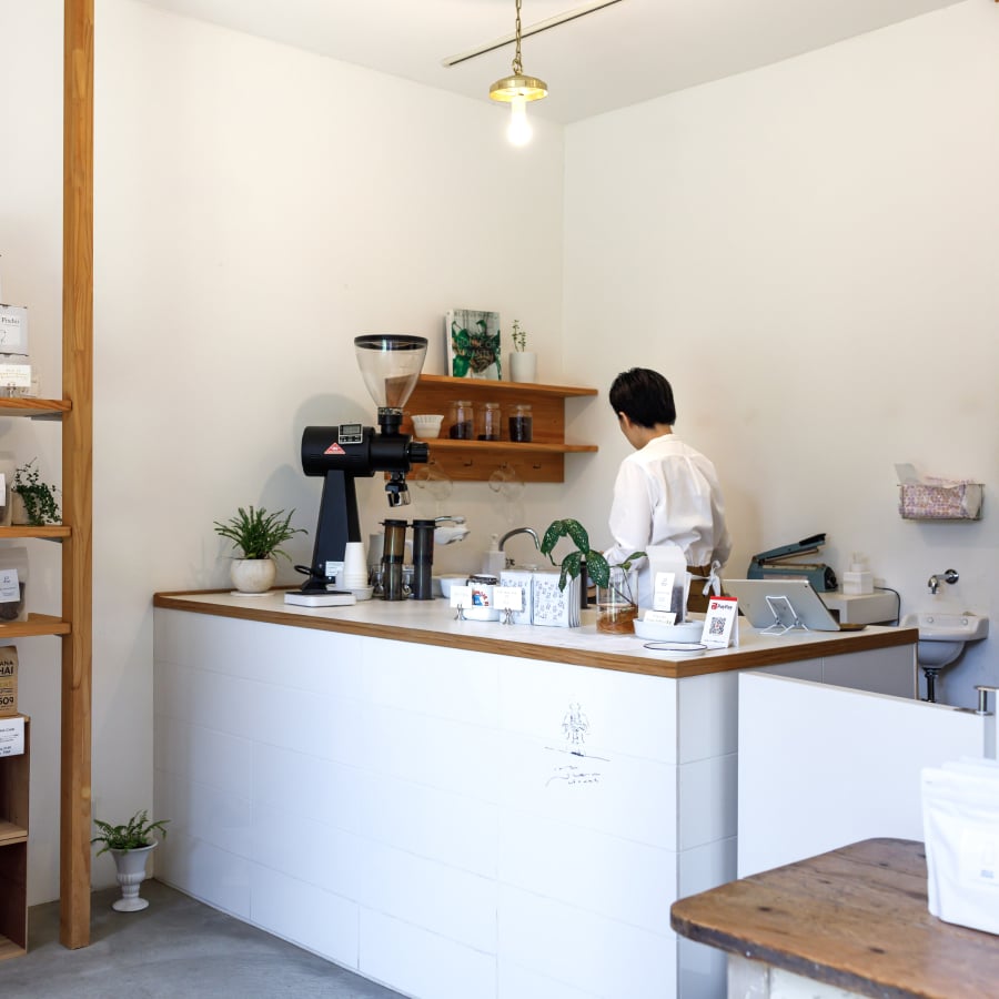 エチオピア チェルベサ ナチュラル | PostCoffee(ポストコーヒー)