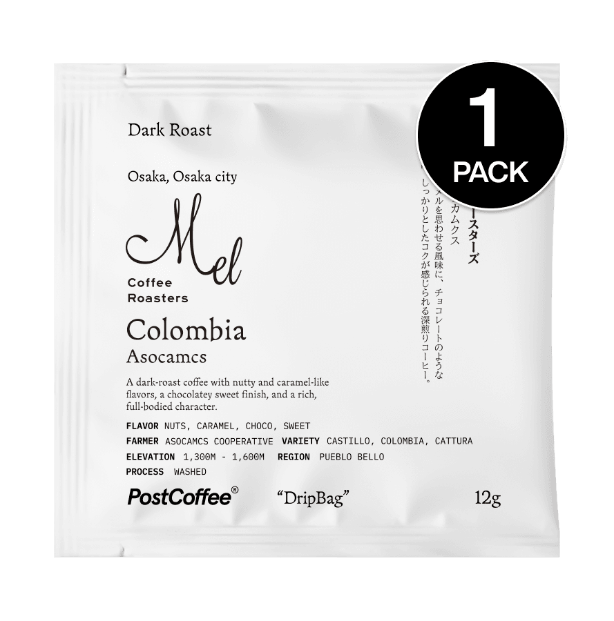 CAFA?バレーブラックシングルは、排他的にCAFA?バレーコーヒーパックで使用するために、コーヒーブリューワーサーブ