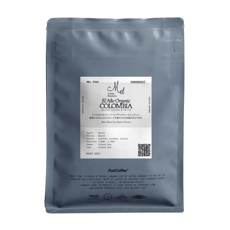 デカフェ メキシコ チアパス | PostCoffee(ポストコーヒー)