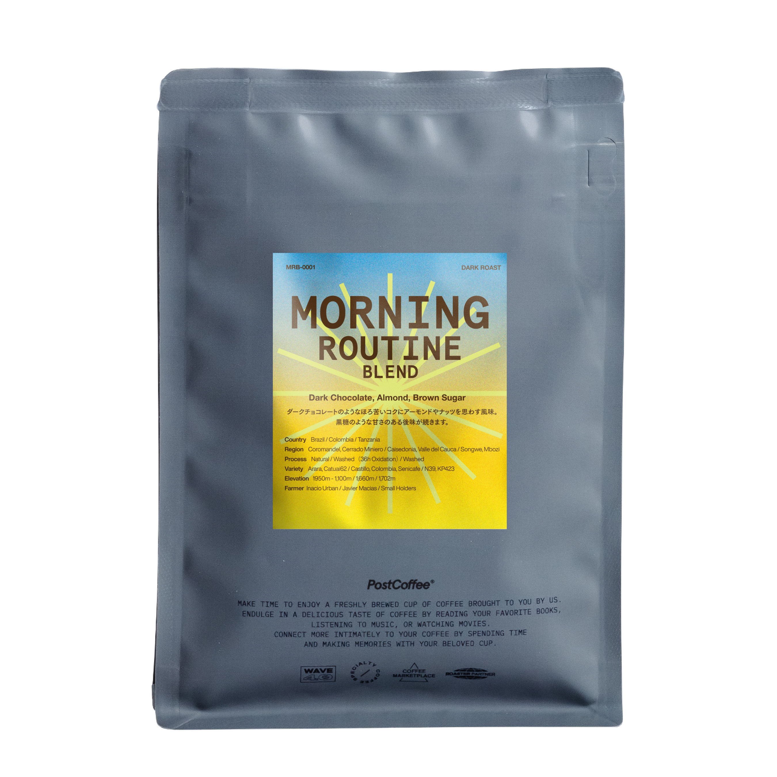 まぁにぃたん出品（他の方は購入をご遠慮ください） 自家焙煎コーヒー豆】ニカラグア リモンシージョ ジャバニカ