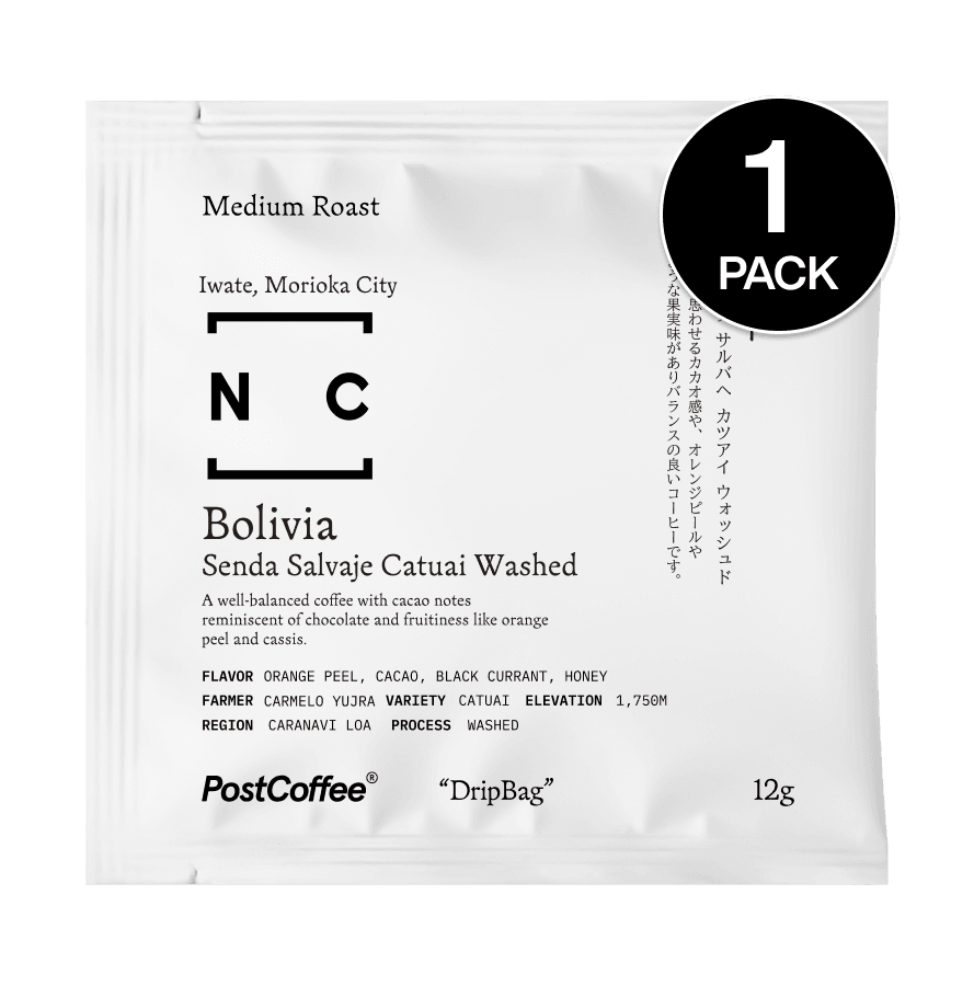 ナガサワコーヒー | PostCoffee(ポストコーヒー)