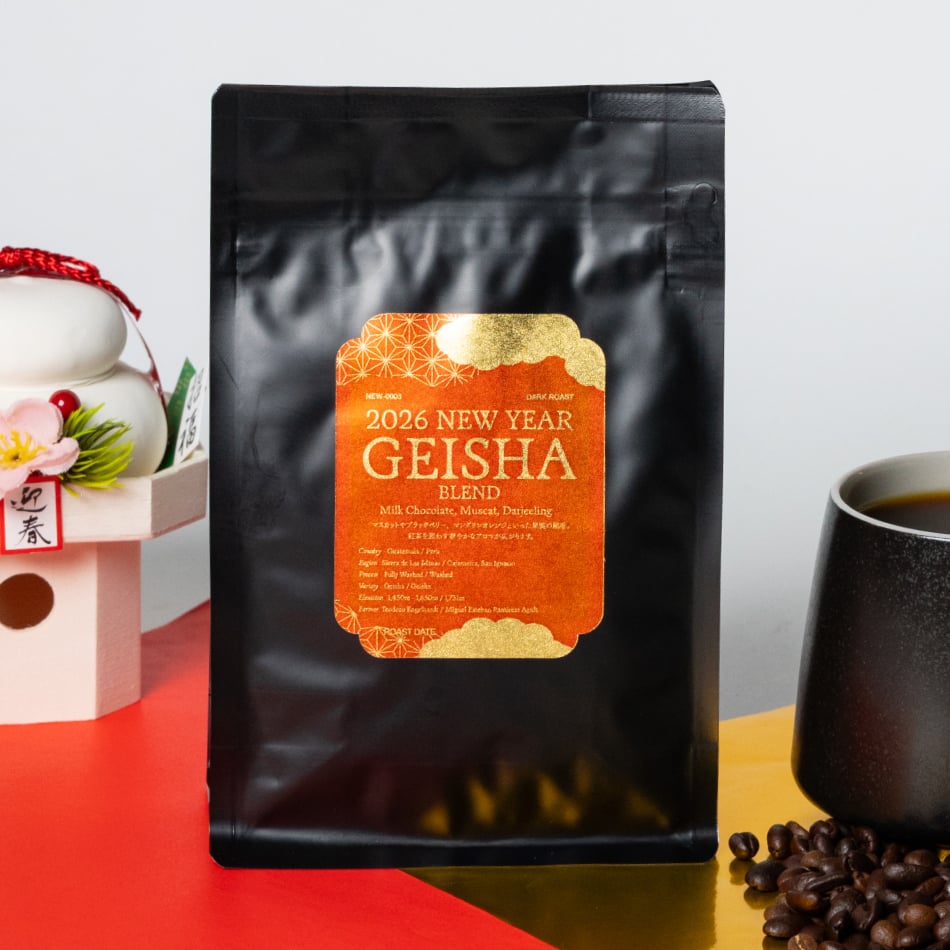 2026 ニューイヤーゲイシャブレンド | PostCoffee(ポストコーヒー)