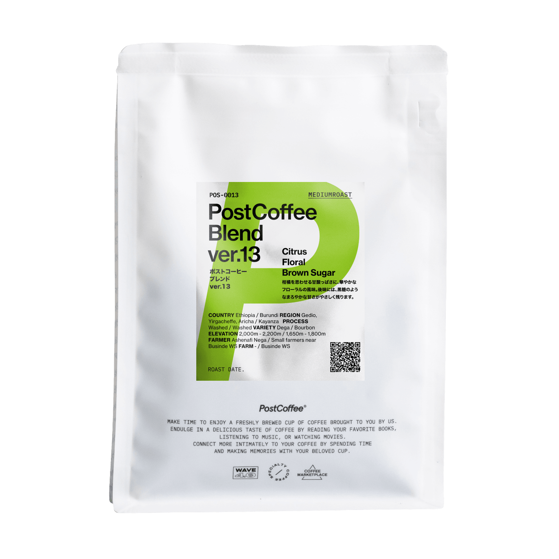 ぽむさま専用【コーヒー豆&グラインダー他2点おまとめ】フェーブ ぽむさま専用【コーヒー豆&グラインダー他2点おまとめ】フェーブ