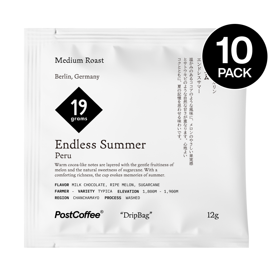 エンドレスサマー 10個入り | PostCoffee(ポストコーヒー)