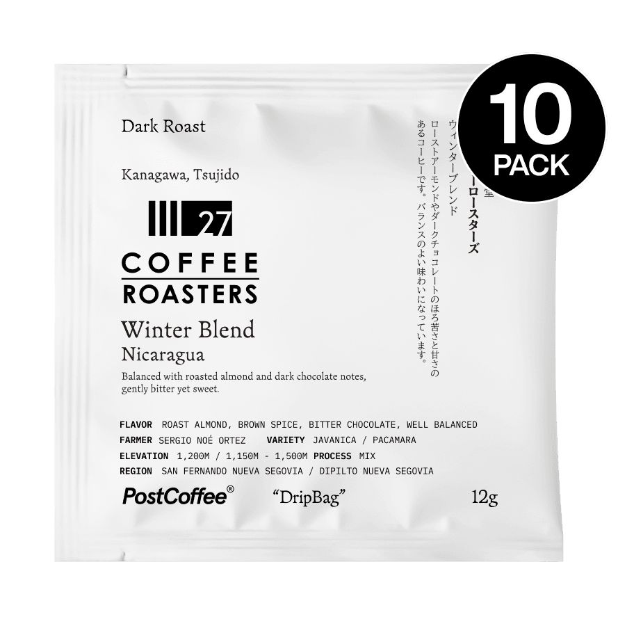 デカフェチルブレンド | PostCoffee(ポストコーヒー)