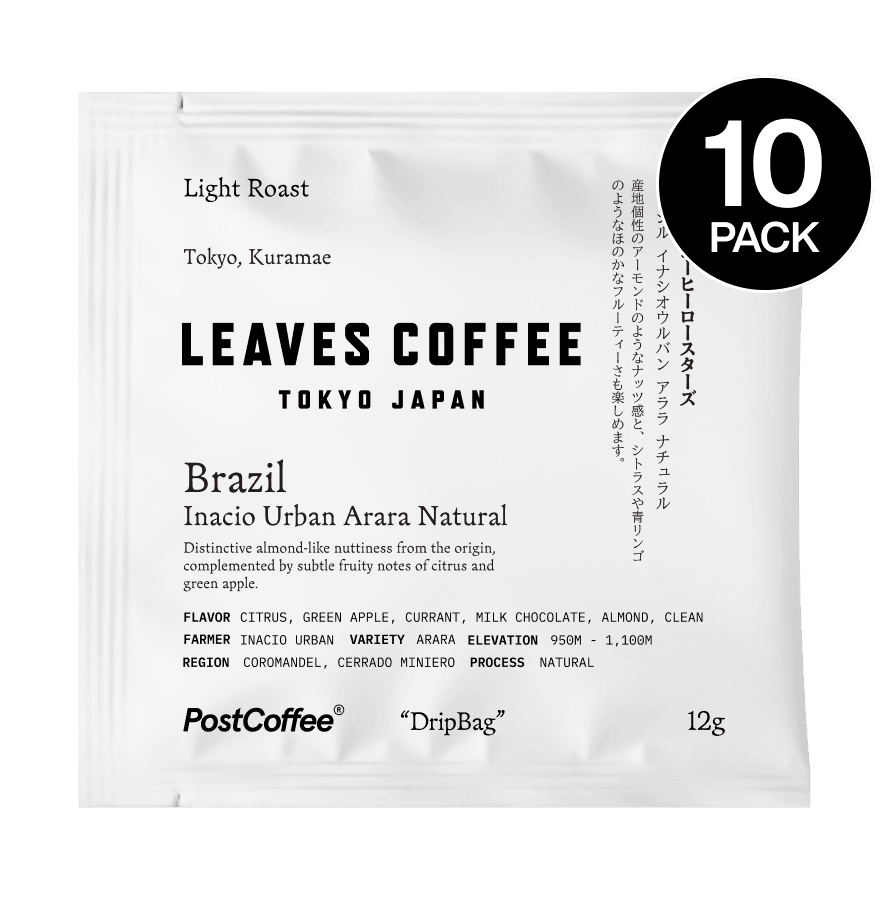 ブラジル イナシオウルバン アララ ナチュラル 10個入り | PostCoffee