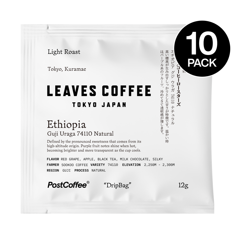 エチオピア グジ ウラガ 74110 ナチュラル 10個入り | PostCoffee