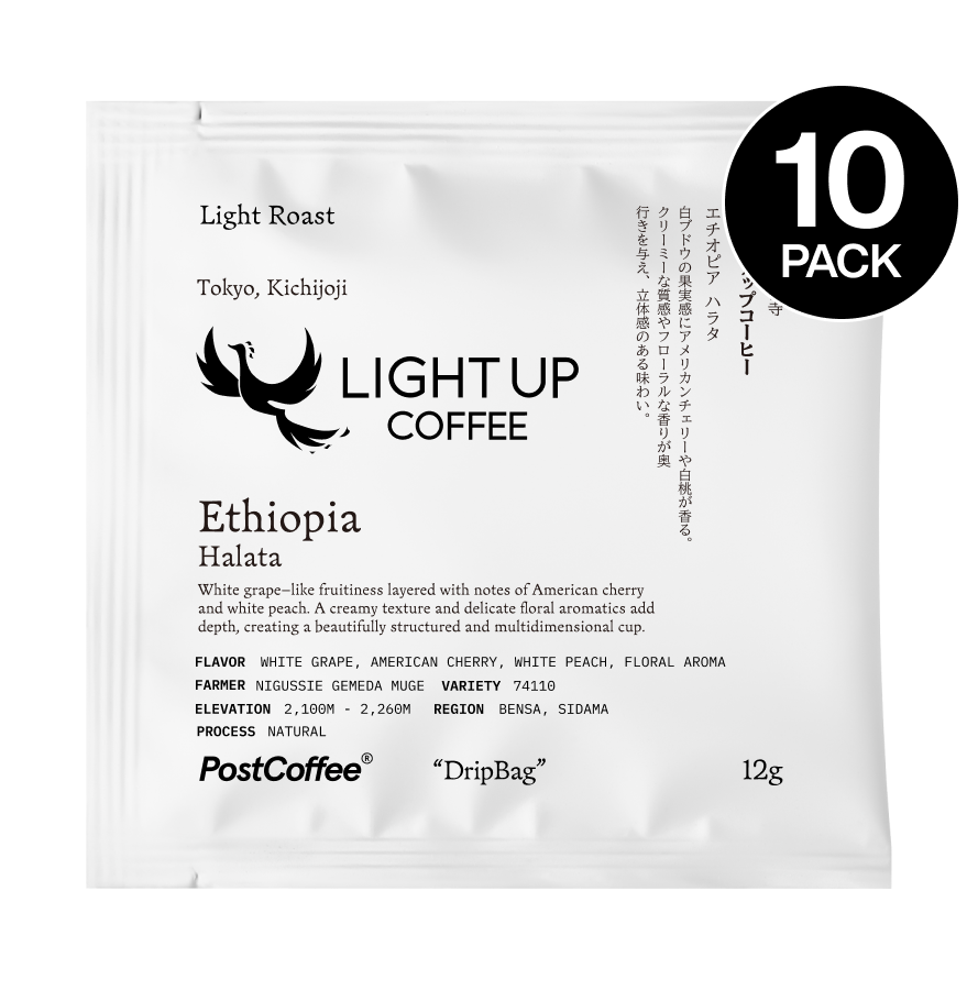 サマーブレンド 10個入り | PostCoffee(ポストコーヒー)