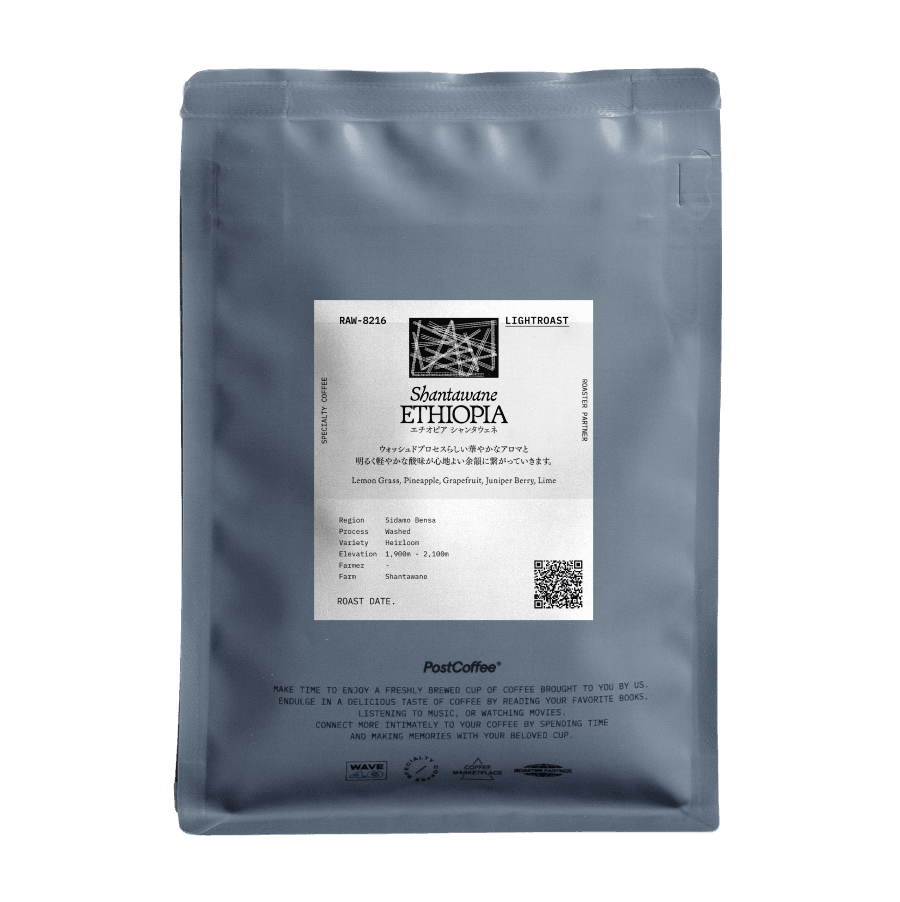 ponta de rama ブラジル盤オリジナル ponta de rama ブラジル盤オリジナル ponta de rama ブラジル盤オリジナル