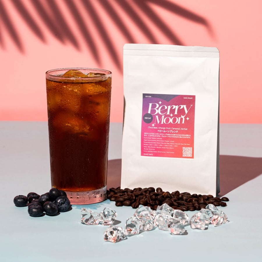 スタンダートマガジン 35号 | PostCoffee(ポストコーヒー)